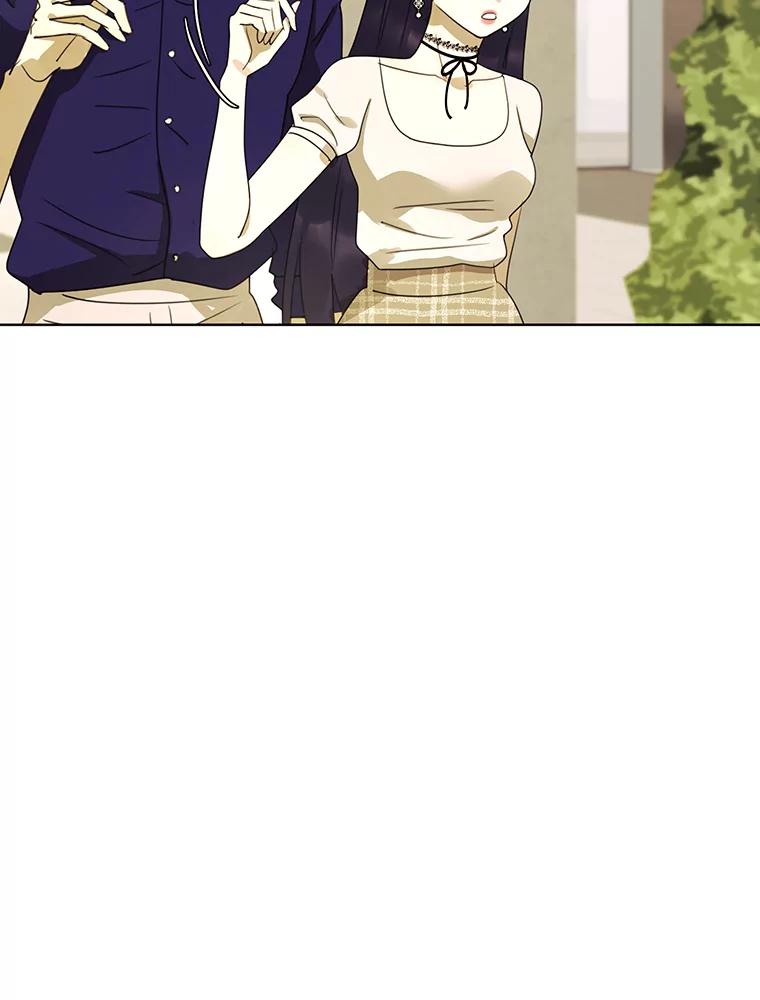 《恶女的出道作》32.引诱 第71页