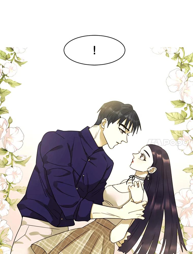 《恶女的出道作》32.引诱 第67页