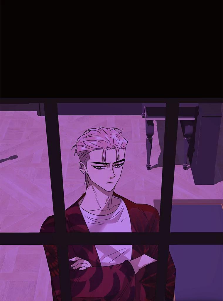 《恶女的出道作》32.引诱 第3页