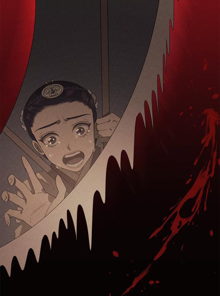 《恶女的出道作》33.考验 第76页