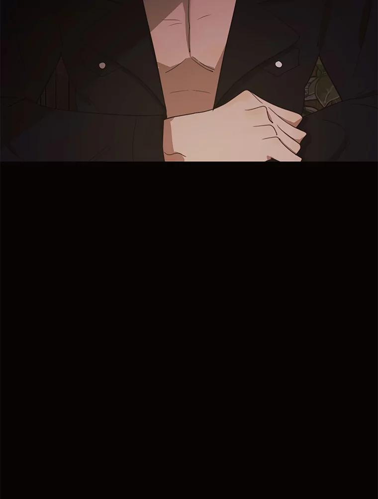 《恶女的出道作》33.考验 第11页