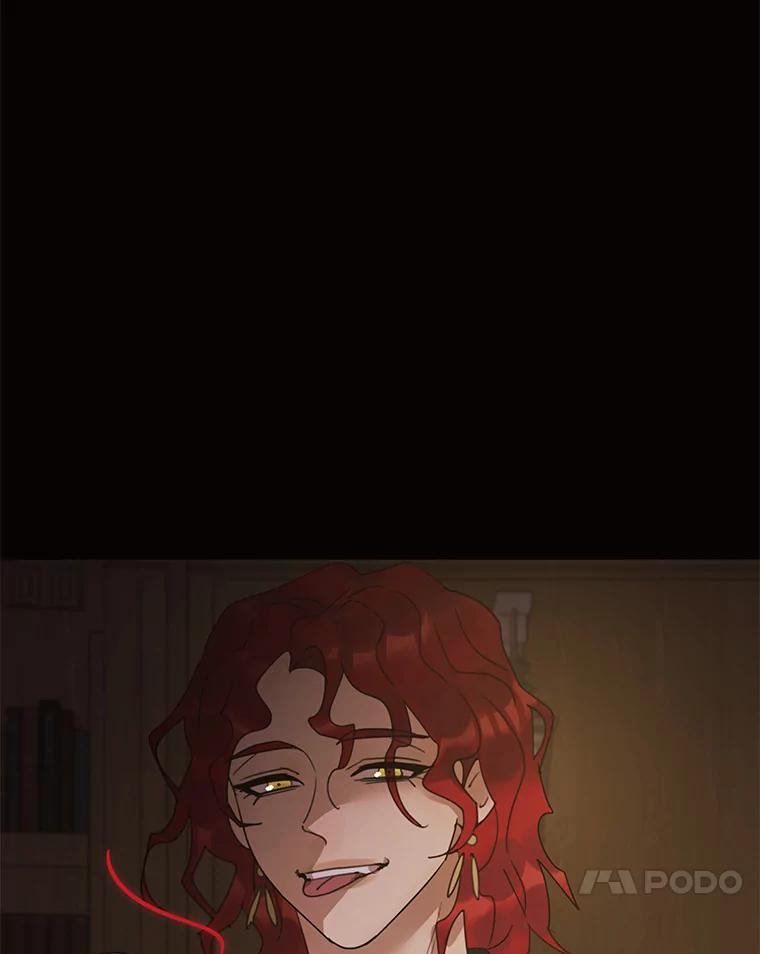 《恶女的出道作》33.考验 第56页