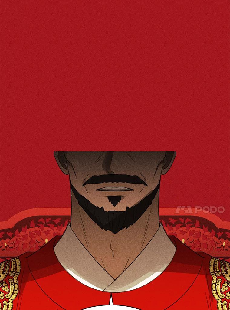 《恶女的出道作》33.考验 第74页