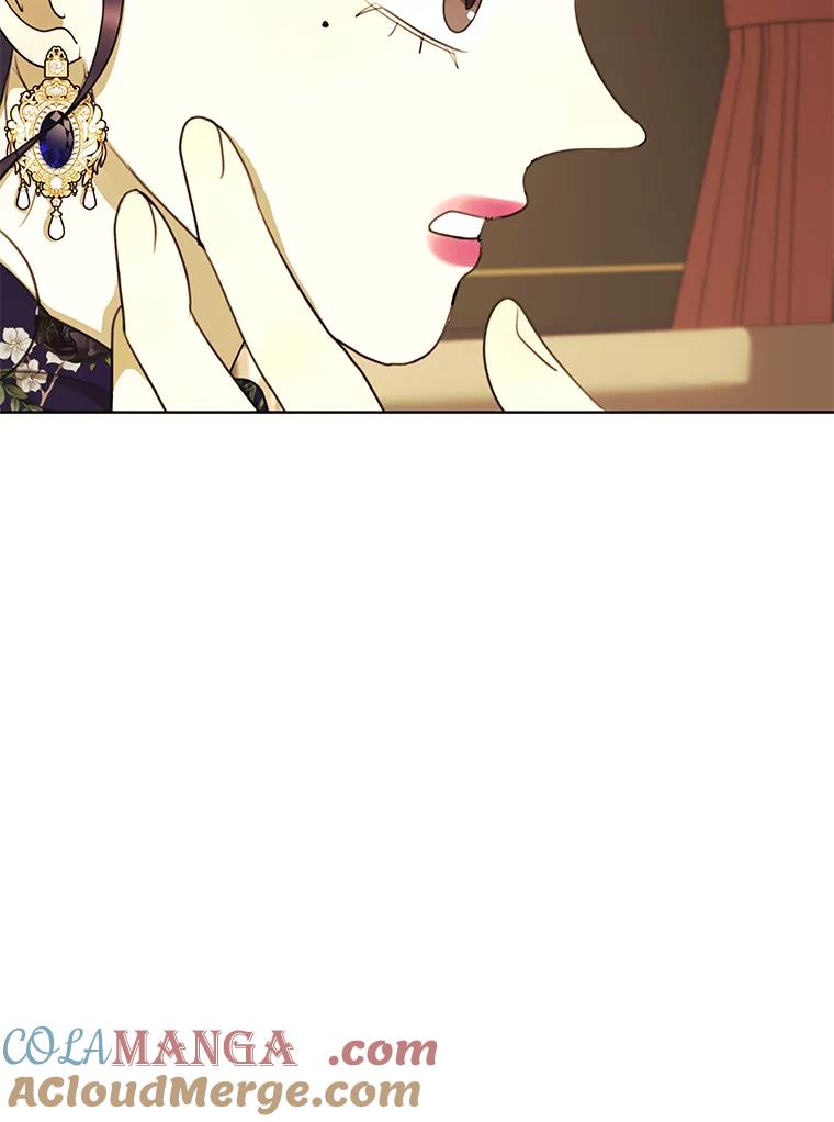 《恶女的出道作》33.考验 第85页