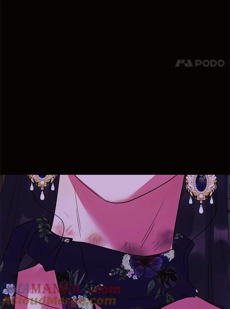 《恶女的出道作》33.考验 第129页