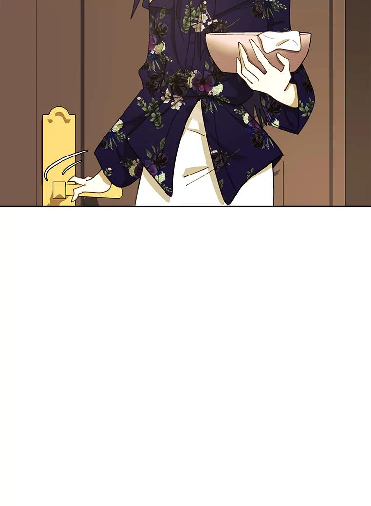 《恶女的出道作》33.考验 第91页