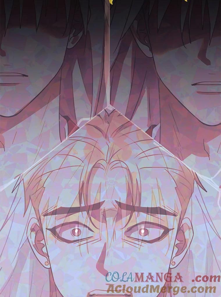 《恶女的出道作》33.考验 第117页