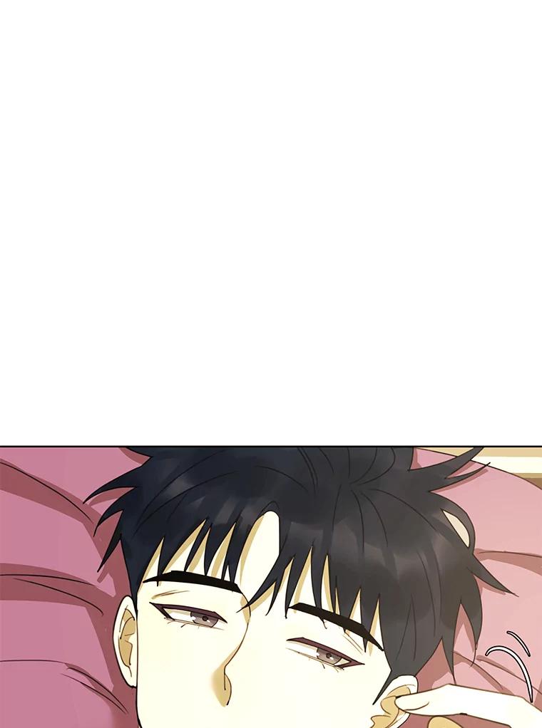 《恶女的出道作》33.考验 第79页