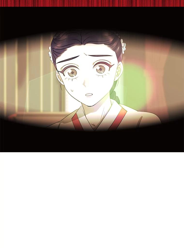 《恶女的出道作》33.考验 第78页