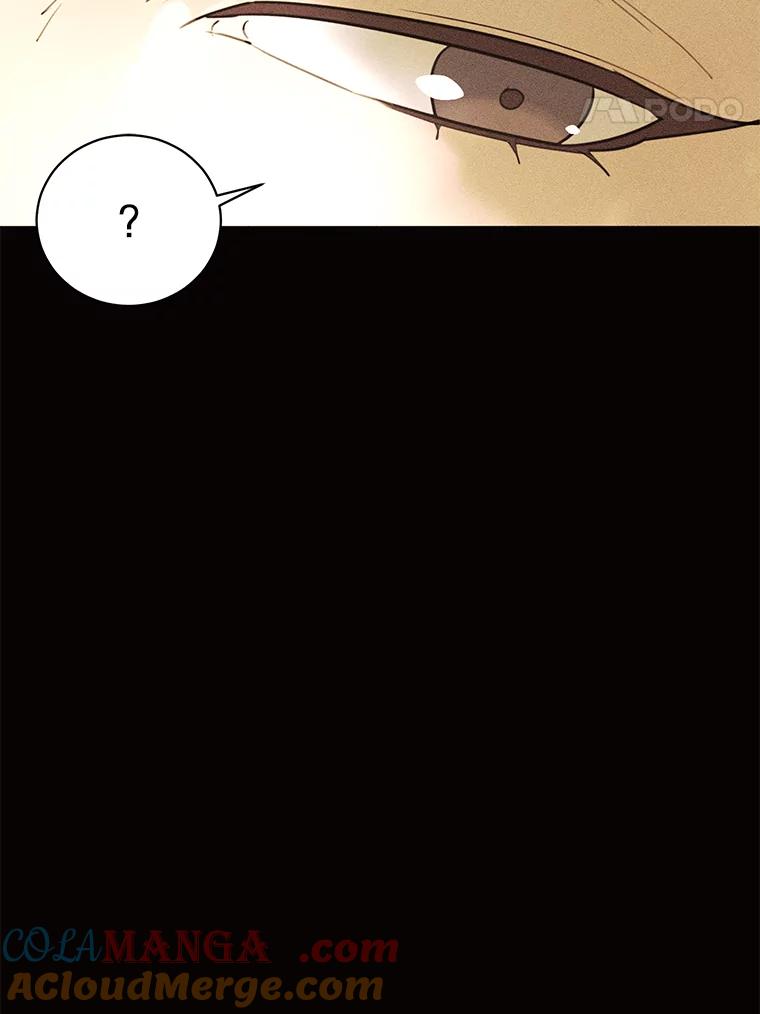 《恶女的出道作》33.考验 第65页