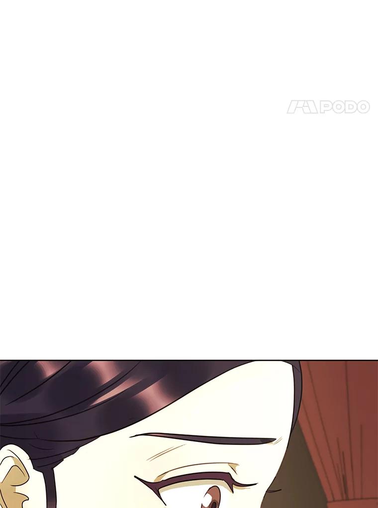 《恶女的出道作》33.考验 第84页