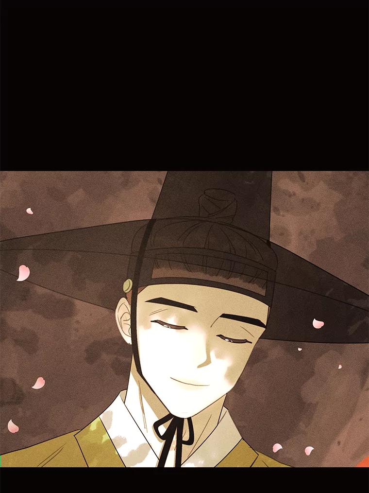 《恶女的出道作》33.考验 第63页