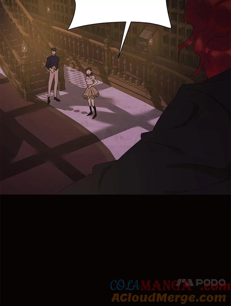 《恶女的出道作》33.考验 第13页