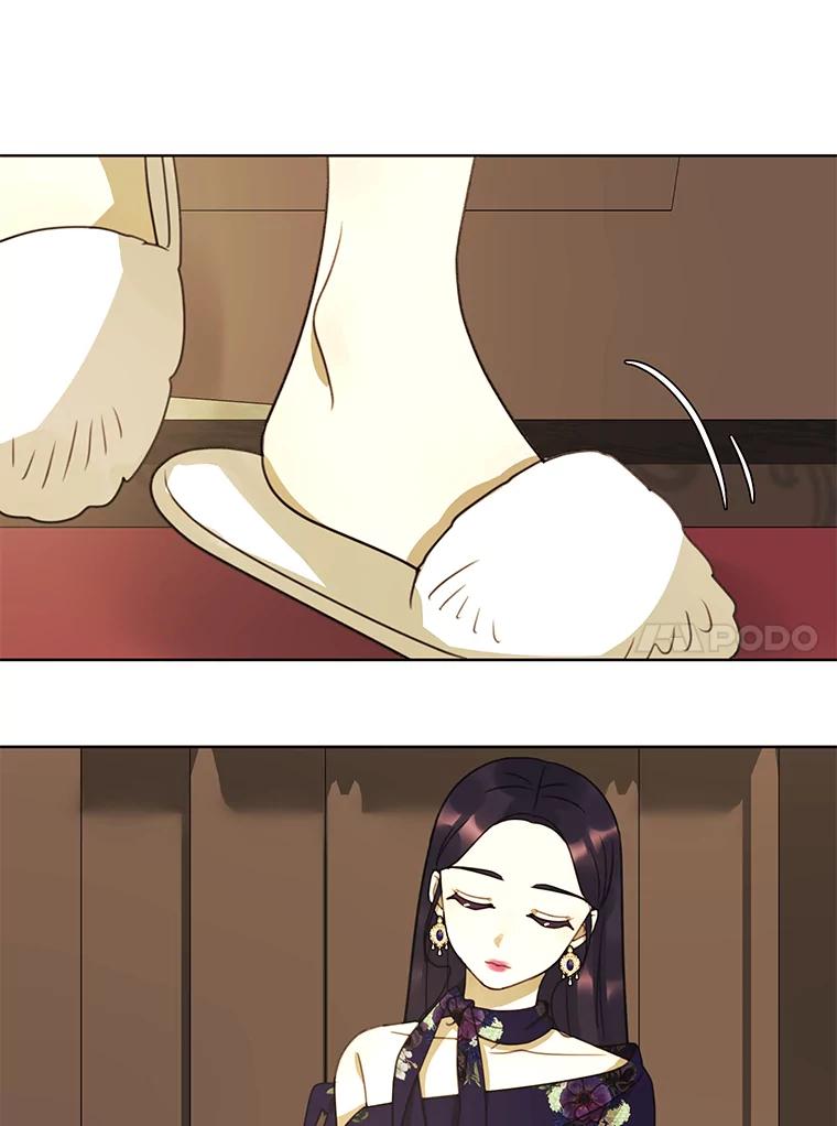 《恶女的出道作》33.考验 第90页