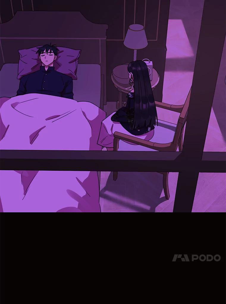 《恶女的出道作》33.考验 第122页