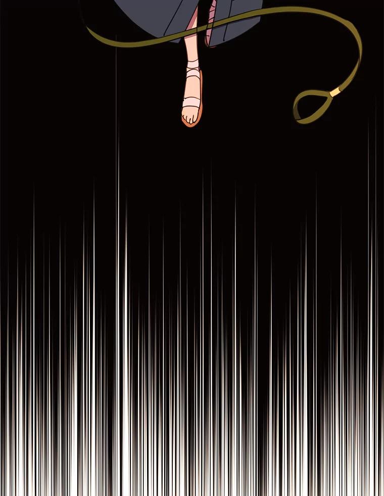 《恶女的出道作》34.美丽的女人 第24页