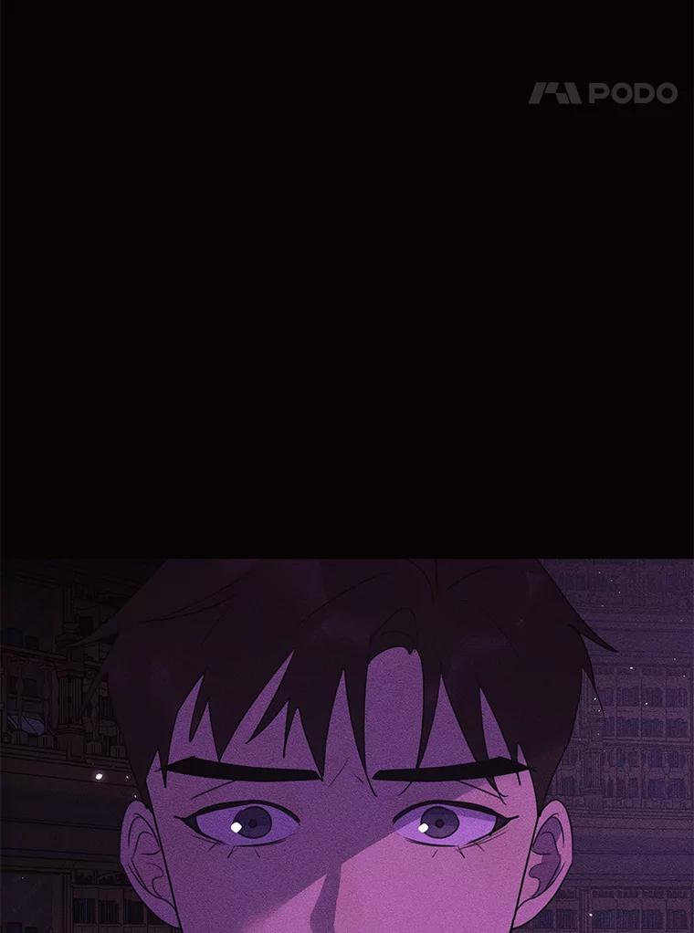 《恶女的出道作》34.美丽的女人 第72页