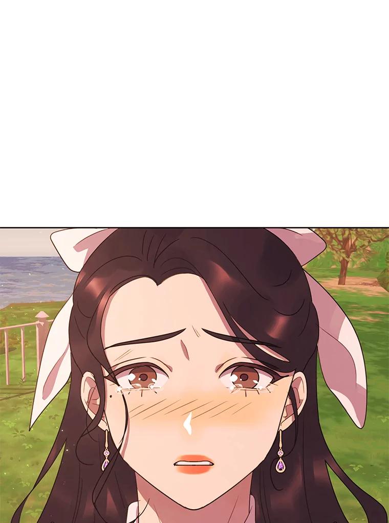 《恶女的出道作》34.美丽的女人 第87页