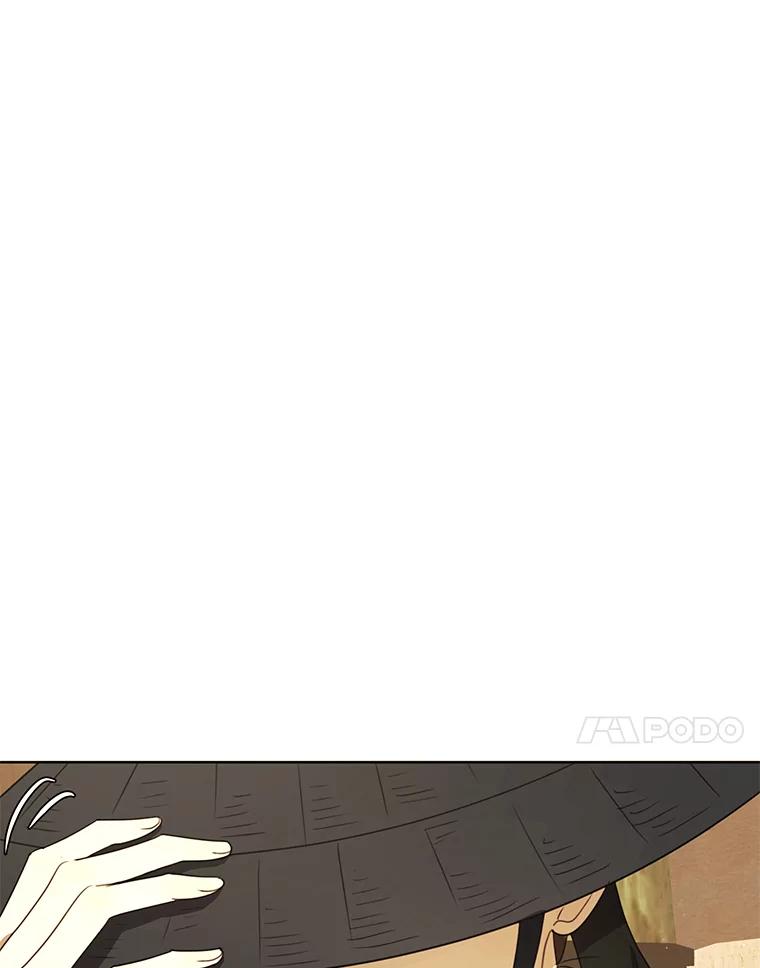 《恶女的出道作》34.美丽的女人 第102页