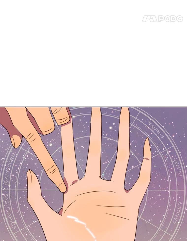 《恶女的出道作》34.美丽的女人 第43页