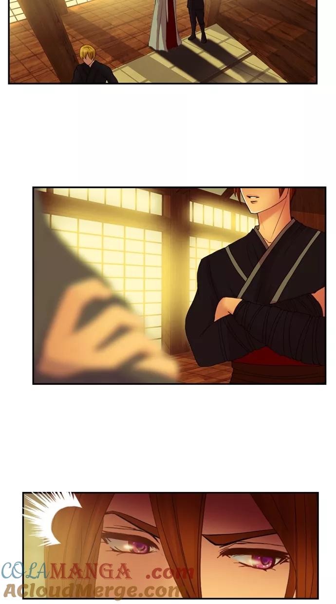 《我的冷血君王》第33话 第28页
