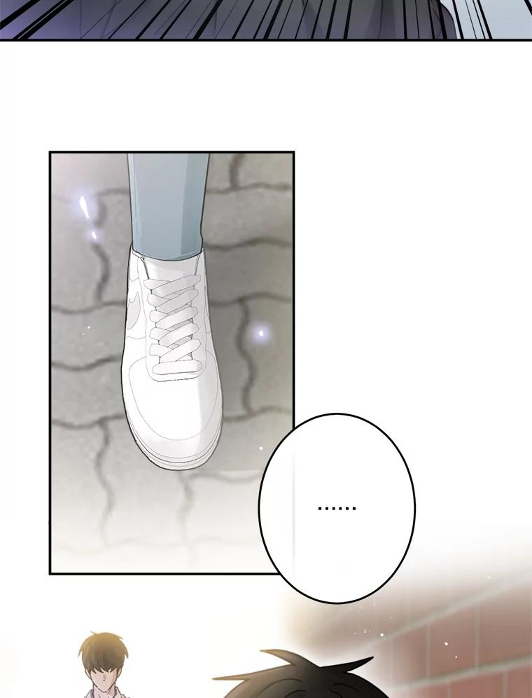《李世界的平凡生活》34.救人（2） 第57页
