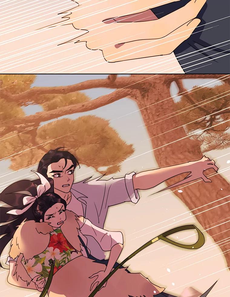 《恶女的出道作》34.美丽的女人 第27页