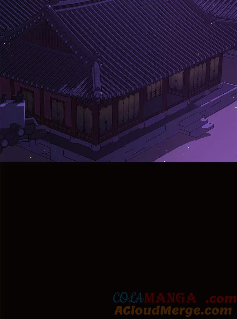 《恶女的出道作》35.吹进我的心门 第77页