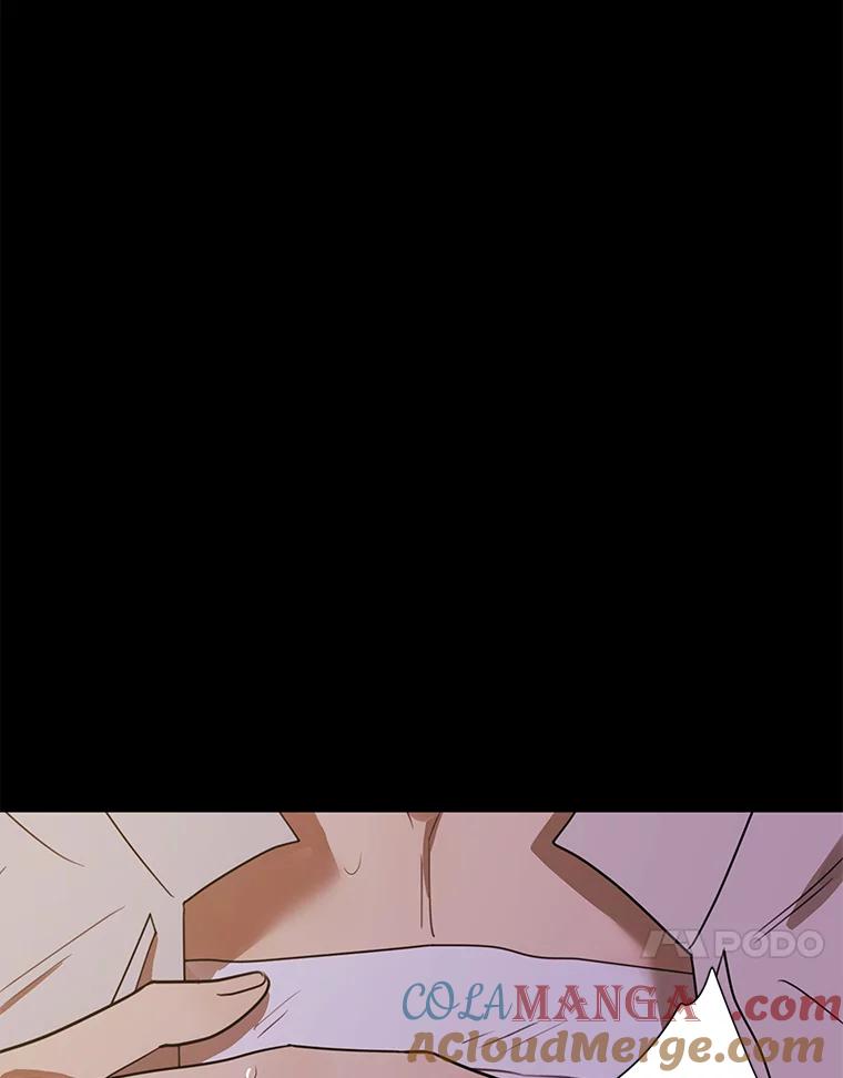 《恶女的出道作》35.吹进我的心门 第25页