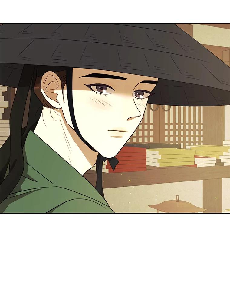 《恶女的出道作》35.吹进我的心门 第11页