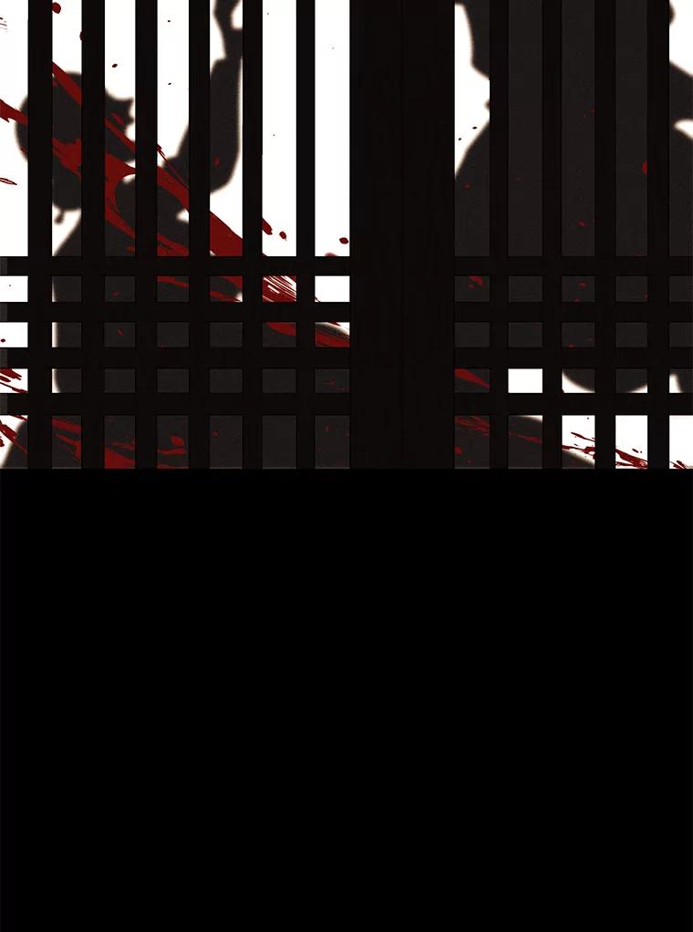 《恶女的出道作》35.吹进我的心门 第31页