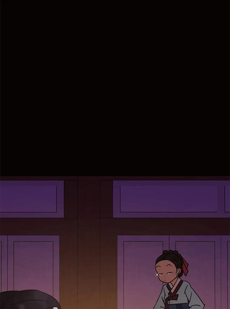 《恶女的出道作》35.吹进我的心门 第68页
