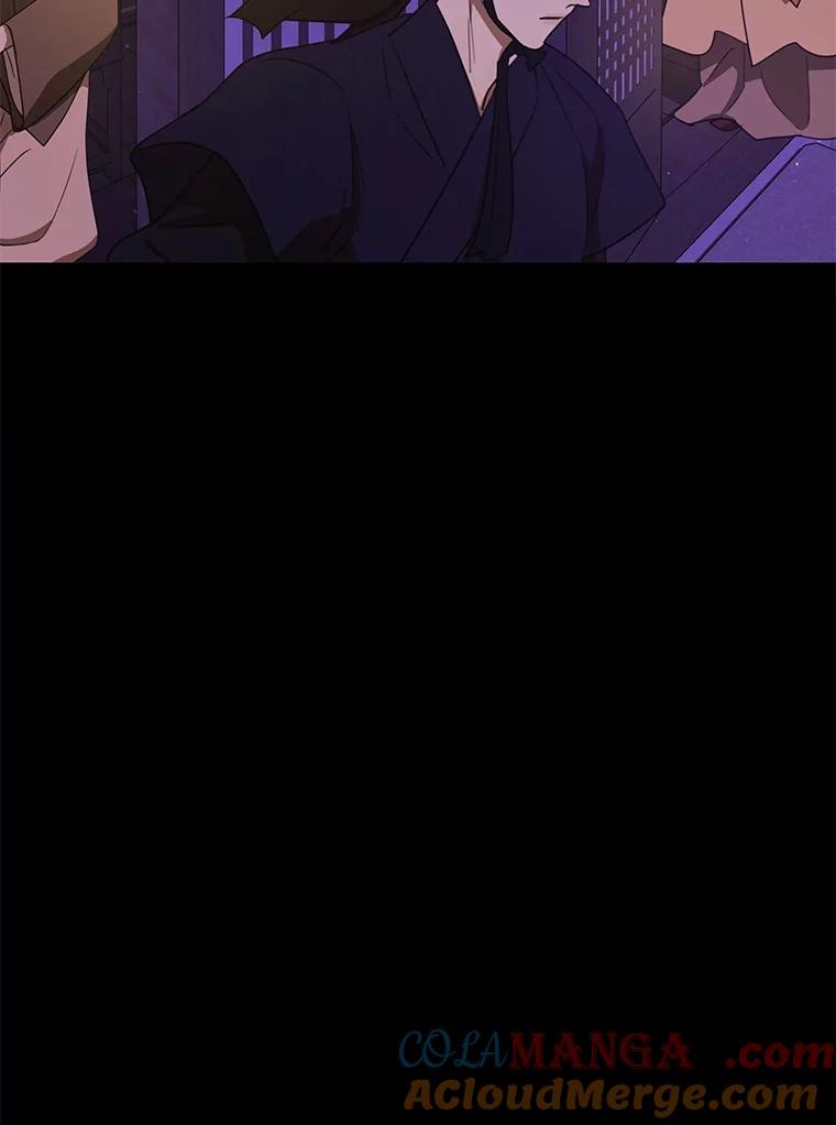 《恶女的出道作》35.吹进我的心门 第97页