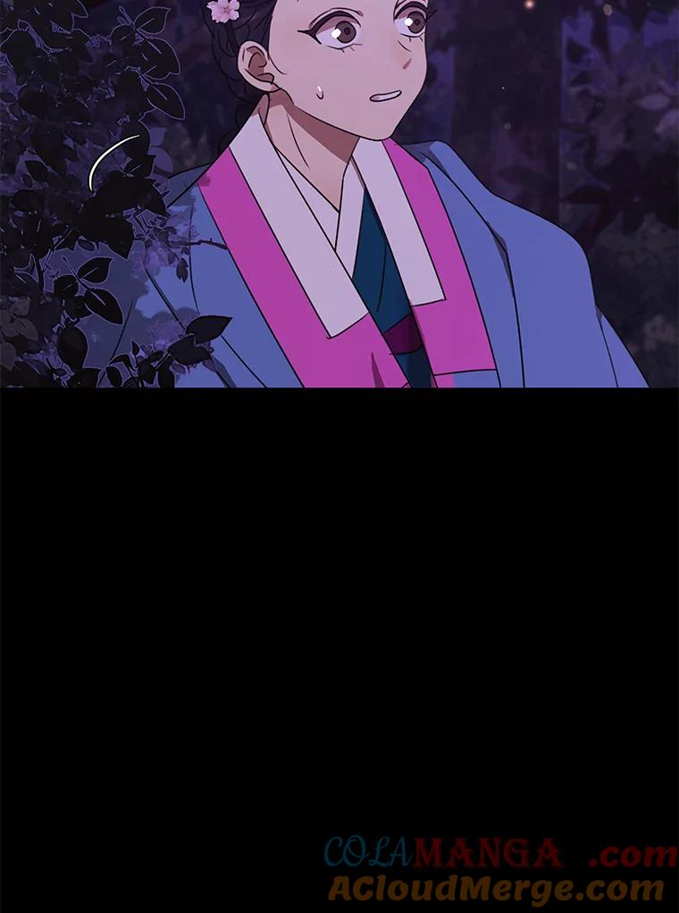 《恶女的出道作》35.吹进我的心门 第109页