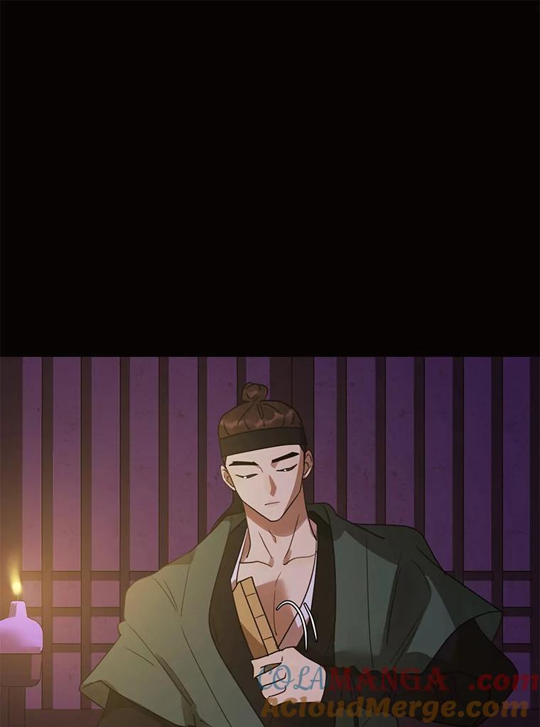 《恶女的出道作》35.吹进我的心门 第49页