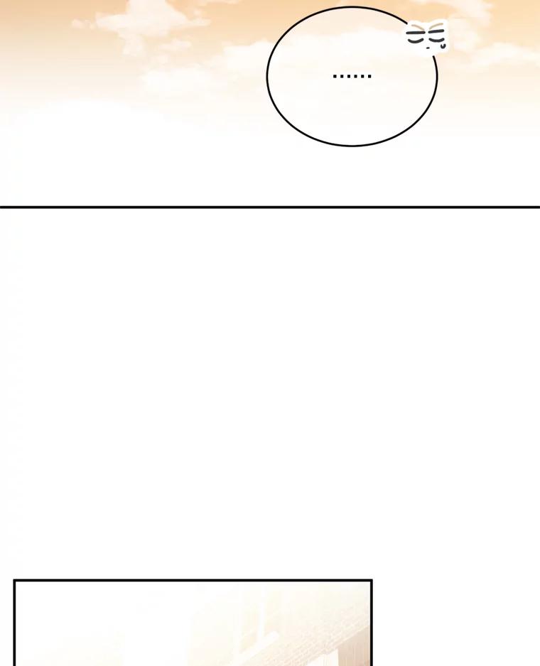 《李世界的平凡生活》35.英的真实身份 第21页