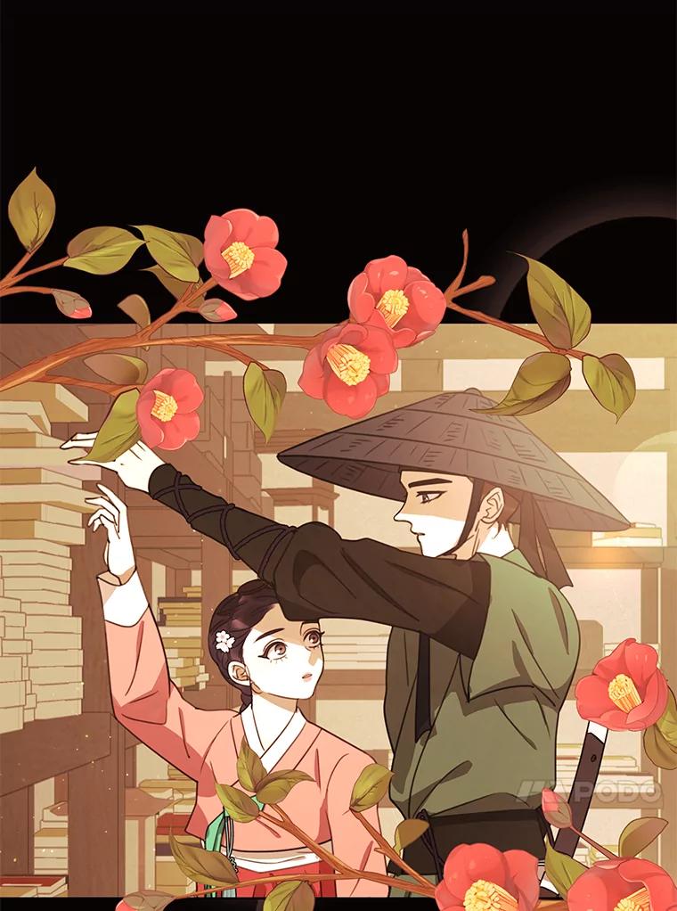《恶女的出道作》35.吹进我的心门 第60页