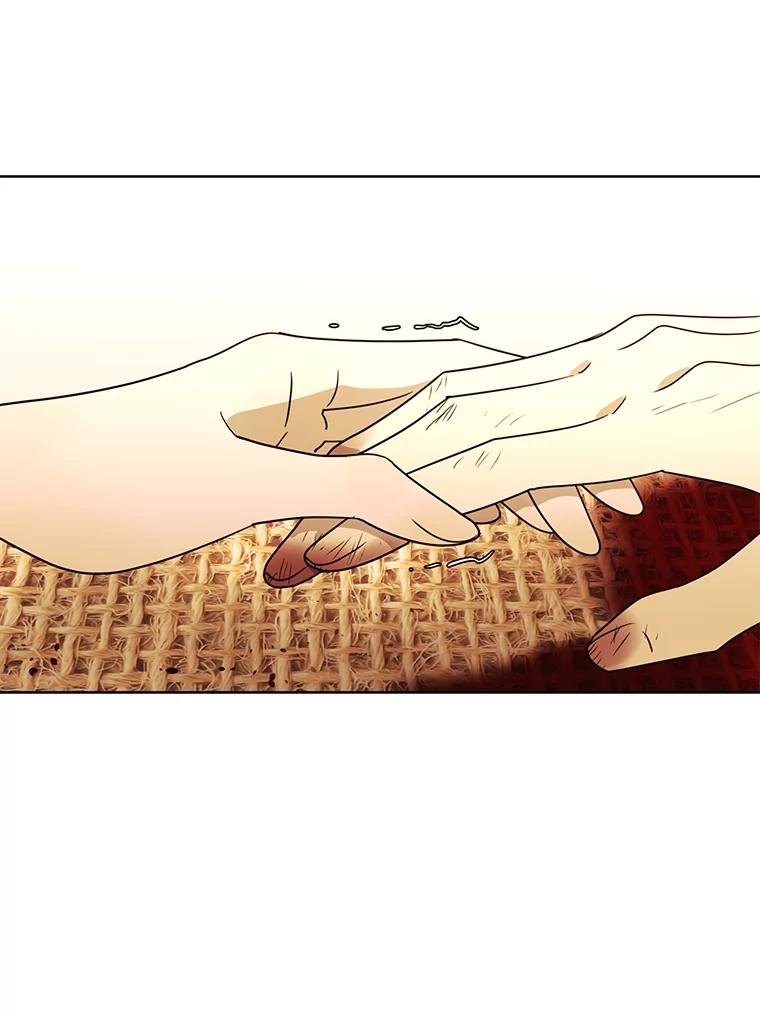 《恶女的出道作》36.然而 第96页