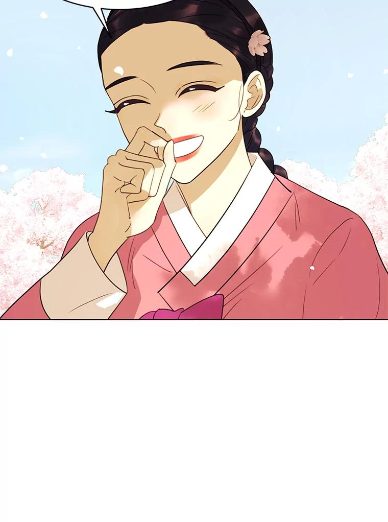 《恶女的出道作》36.然而 第75页