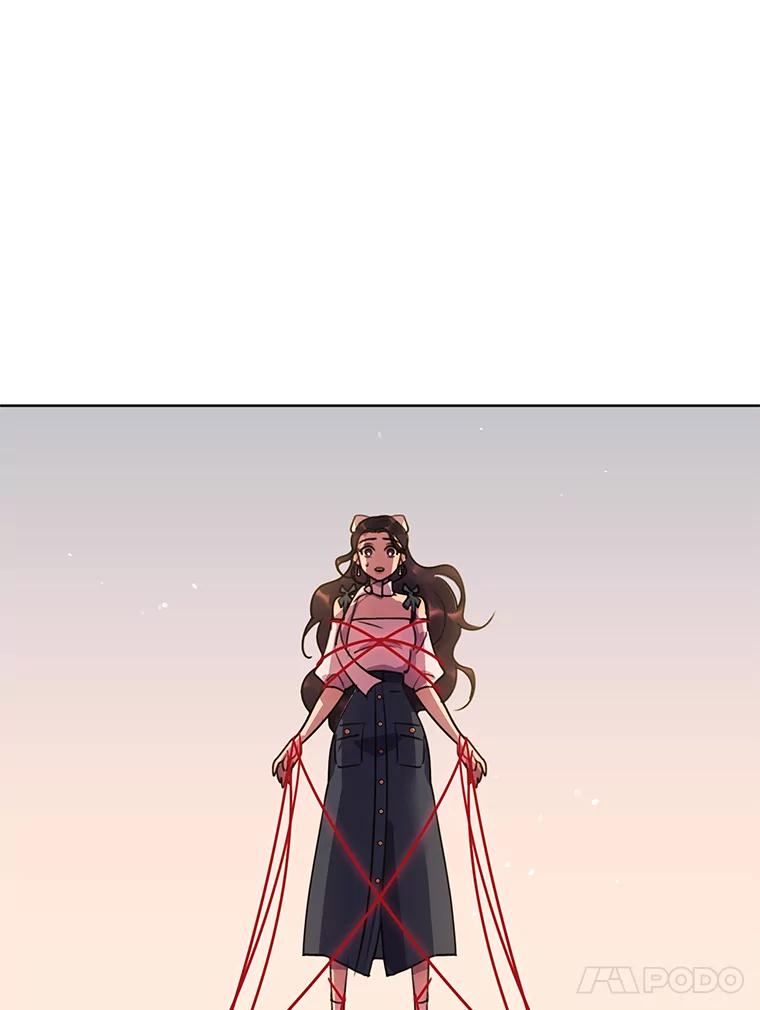 《恶女的出道作》36.然而 第115页