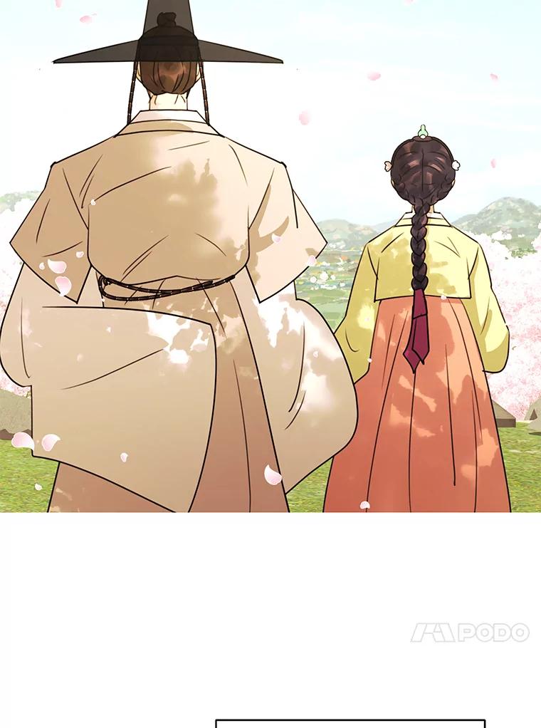 《恶女的出道作》36.然而 第60页