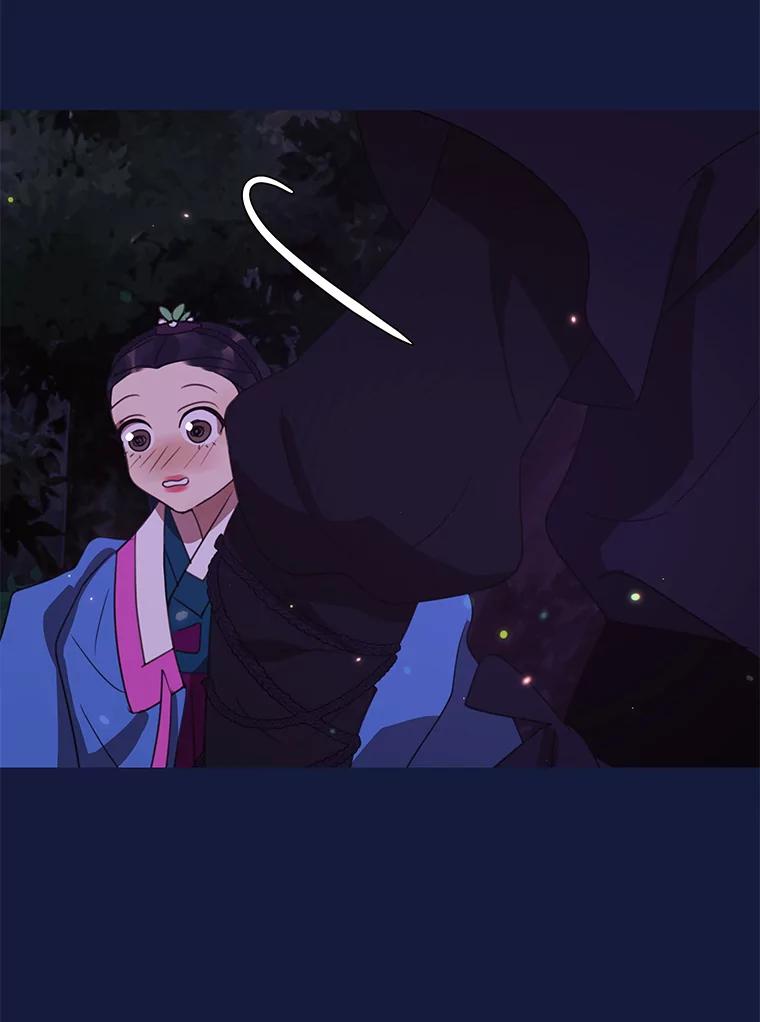 《恶女的出道作》36.然而 第11页
