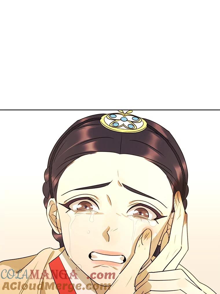《恶女的出道作》36.然而 第97页