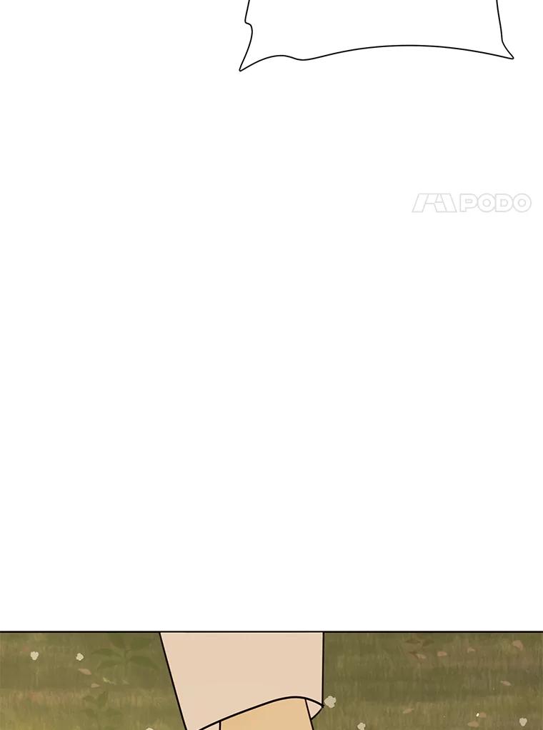 《恶女的出道作》36.然而 第86页