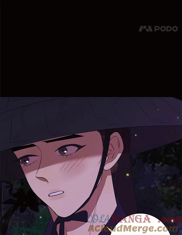 《恶女的出道作》36.然而 第33页