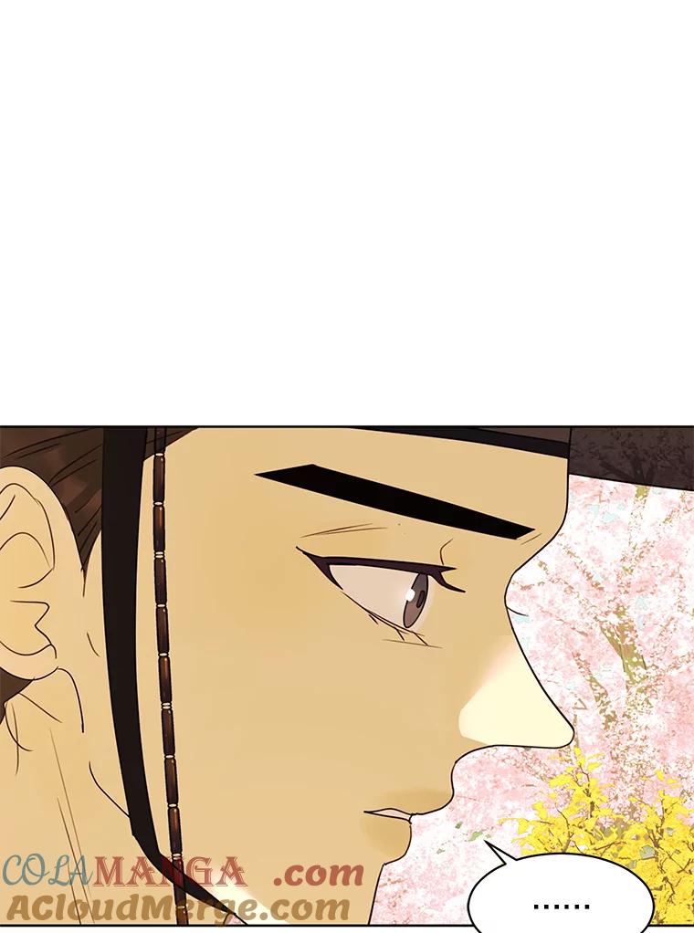 《恶女的出道作》36.然而 第49页