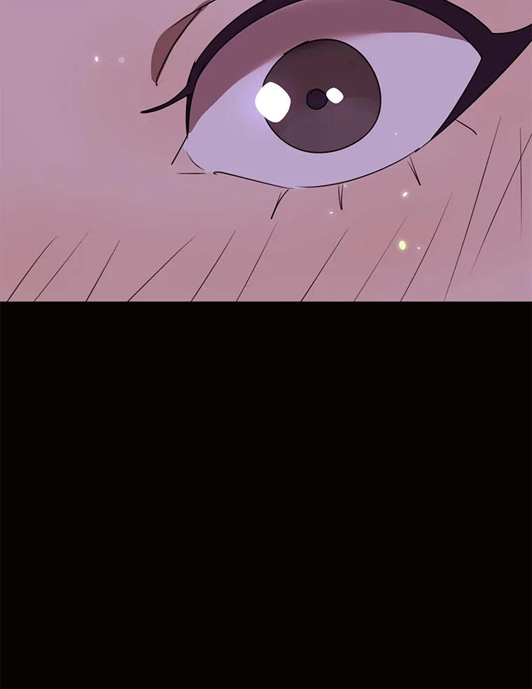 《恶女的出道作》36.然而 第32页