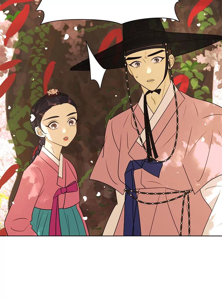 《恶女的出道作》36.然而 第80页