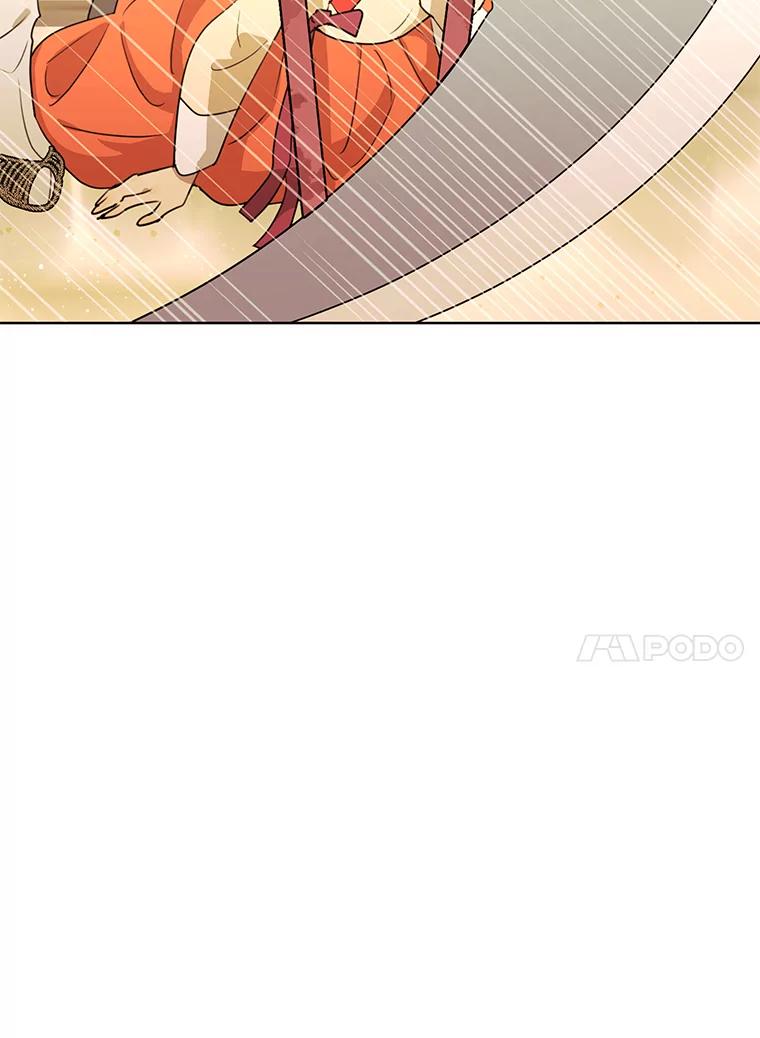 《恶女的出道作》36.然而 第92页