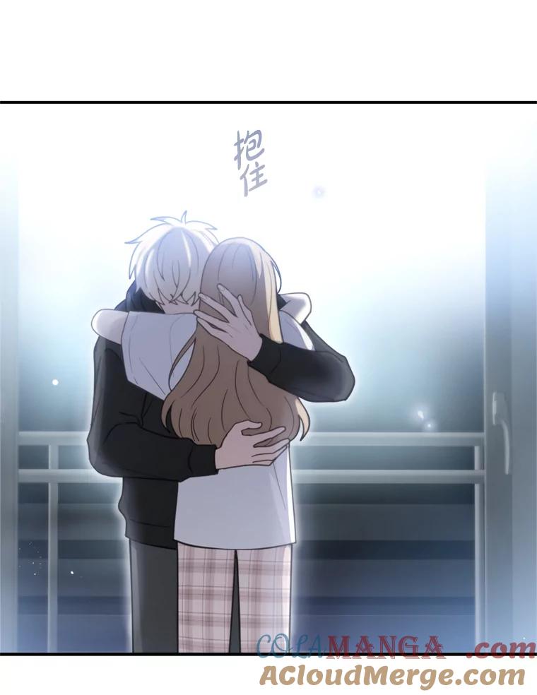 《李世界的平凡生活》36.被抛弃的小狗 第25页